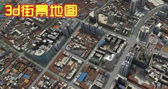 Xeoma全球监控摄像头app合集