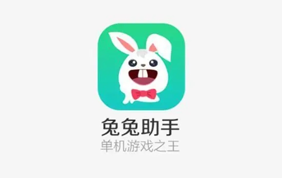 兔兔助手app合集