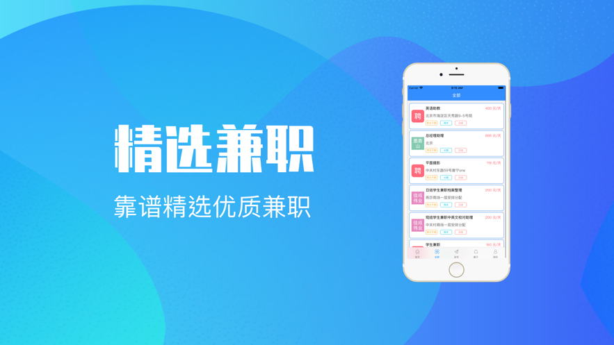 zjcf张健财富合集