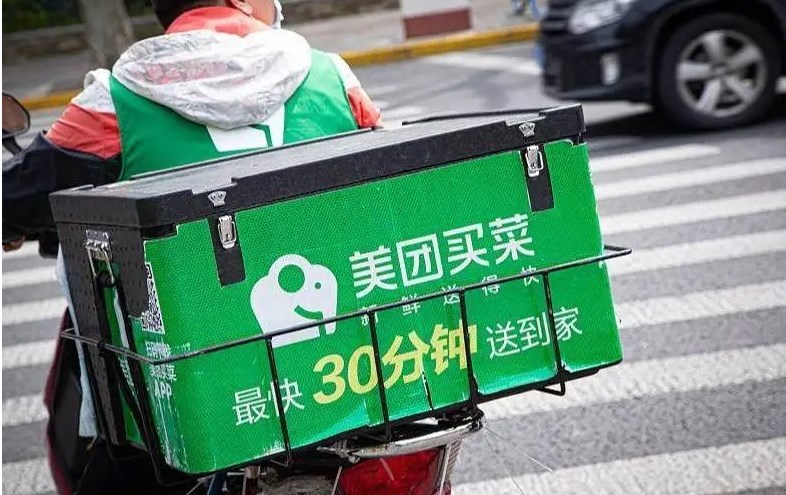 2022抢菜软件合集