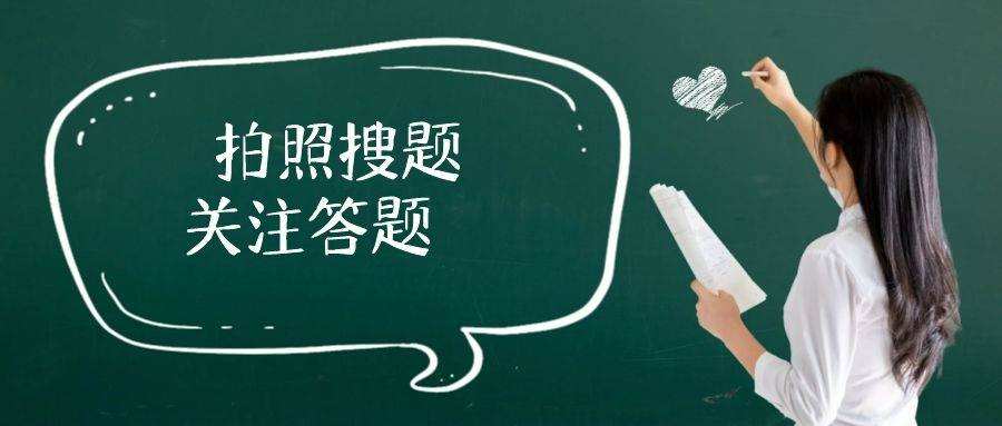 广西公需科目考试答题神器2022合集