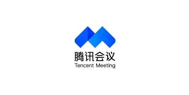 腾讯会议app下载安卓手机版合集