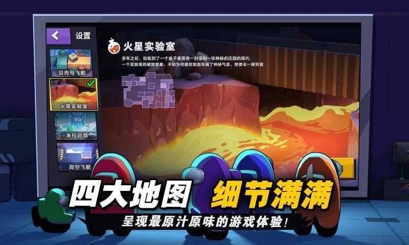 太空杀诸神之战合集