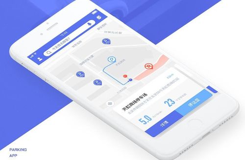 查询停车位的app大全