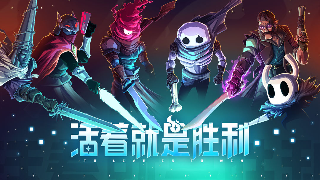 2022好玩的地牢游戏大全