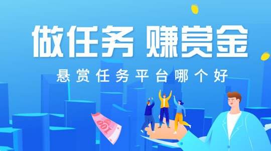 健康之旅app合集