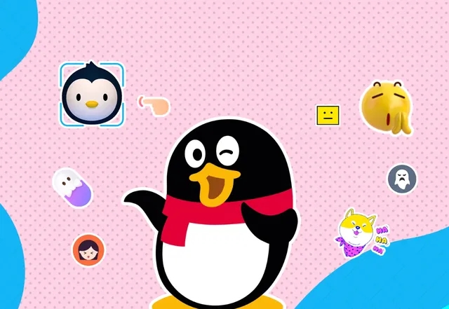 qq8.8.88版本合集
