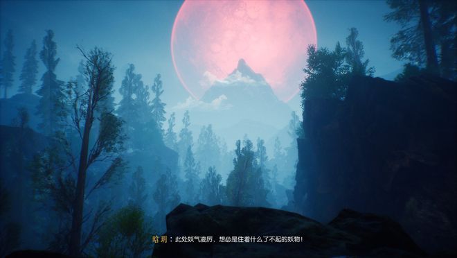 隐世神剑传游戏合集