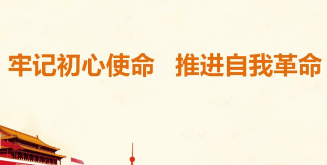 新金课2022合集