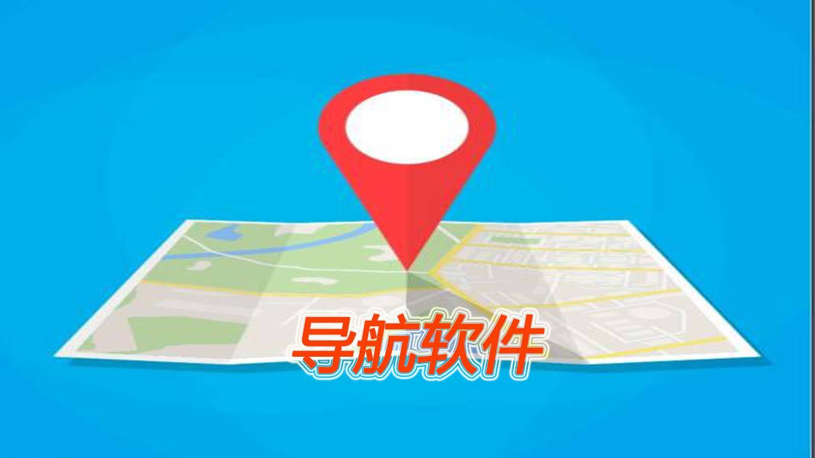 2022全国实况监控摄像头合集