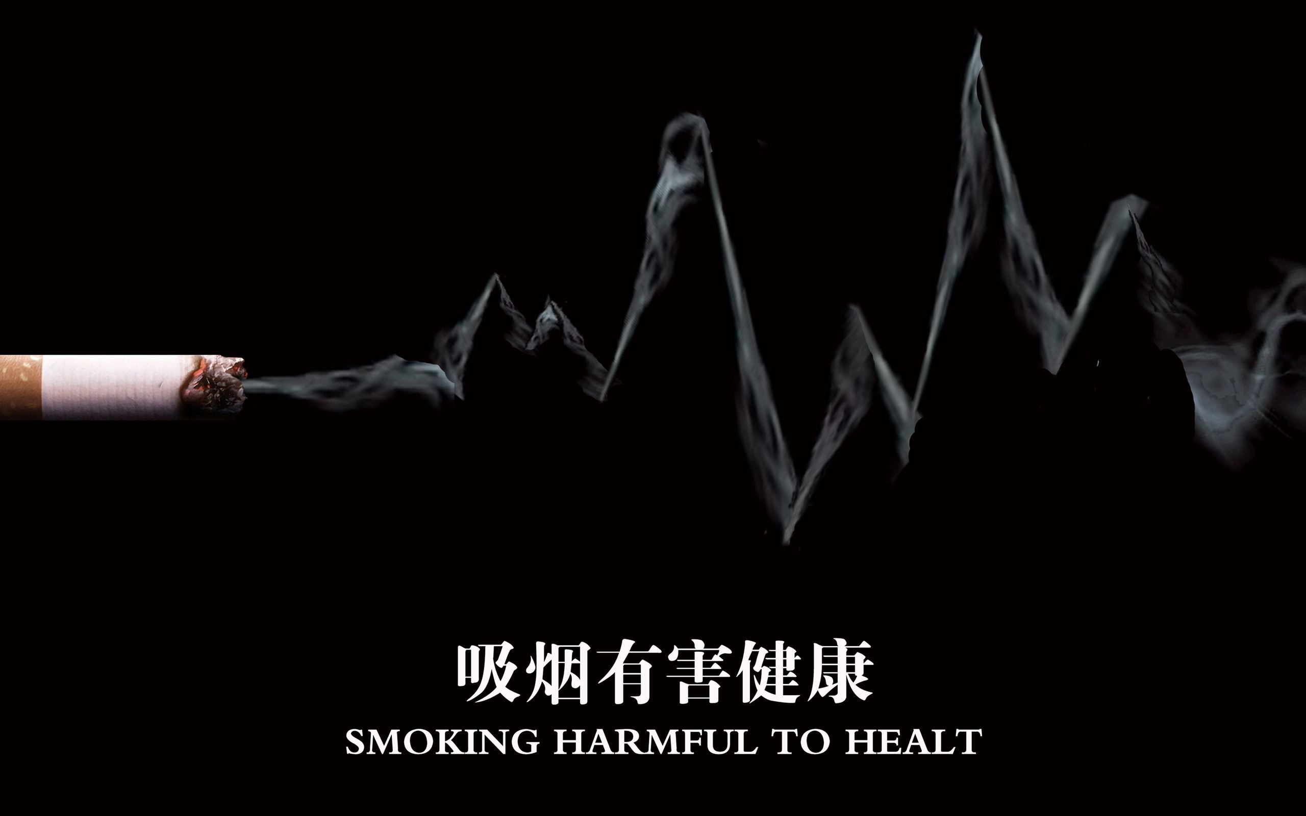 帮买烟的app合集
