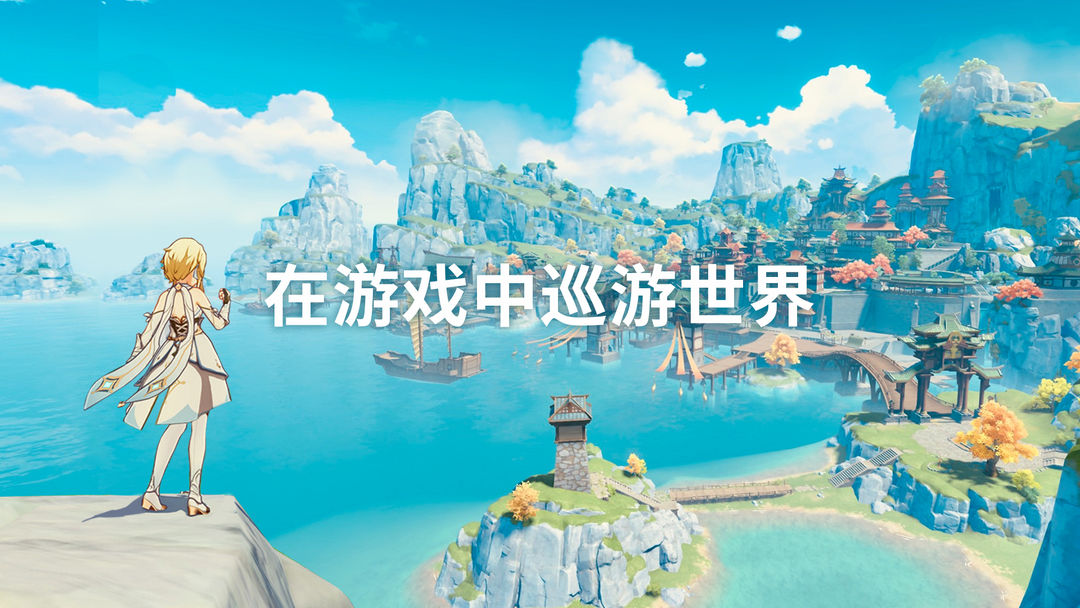 2022探险游戏合集