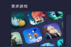 GameSpace游戏空间下载合集