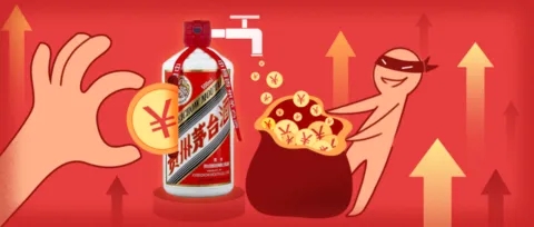 手机抢茅台神器app合集