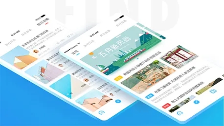 五一假期民宿app2022合集