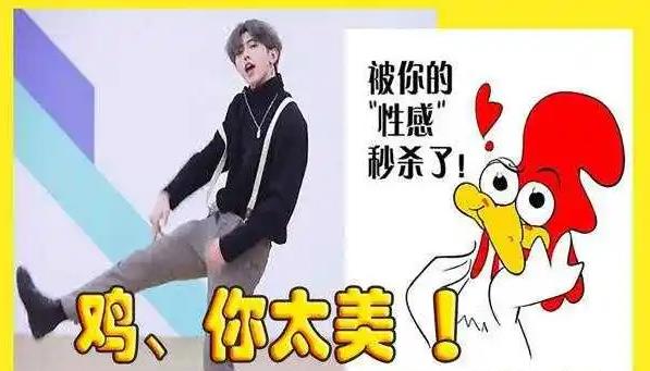 鸡乐盒2.0app合集