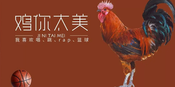 鸡乐盒app合集