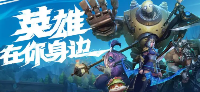 预约新游戏的软件大全