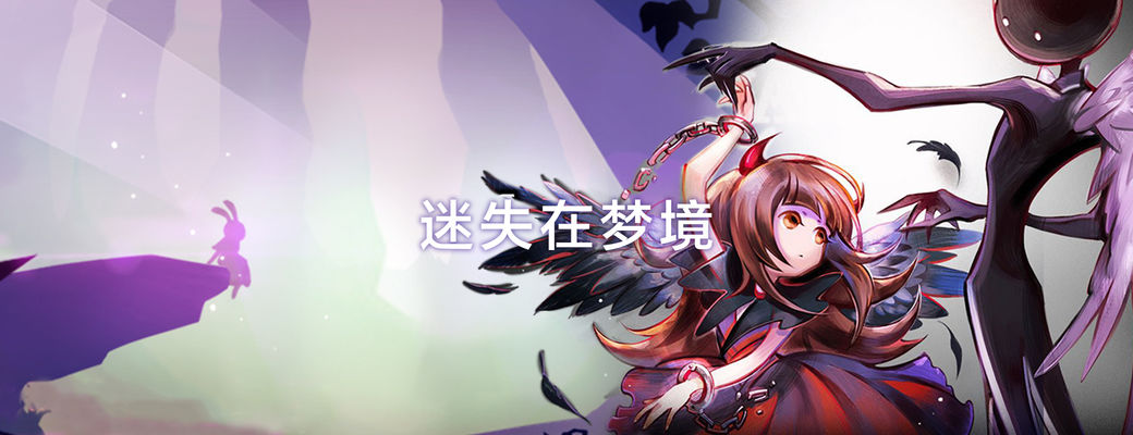 2022画质最好的手游合集