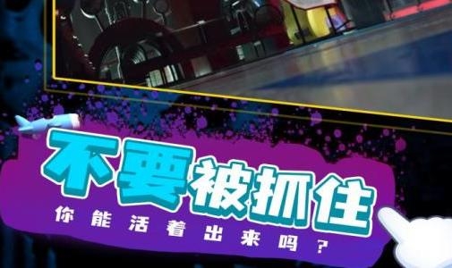 波比的游戏时间2合集