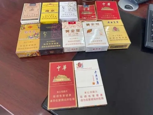 香烟购买平台app合集