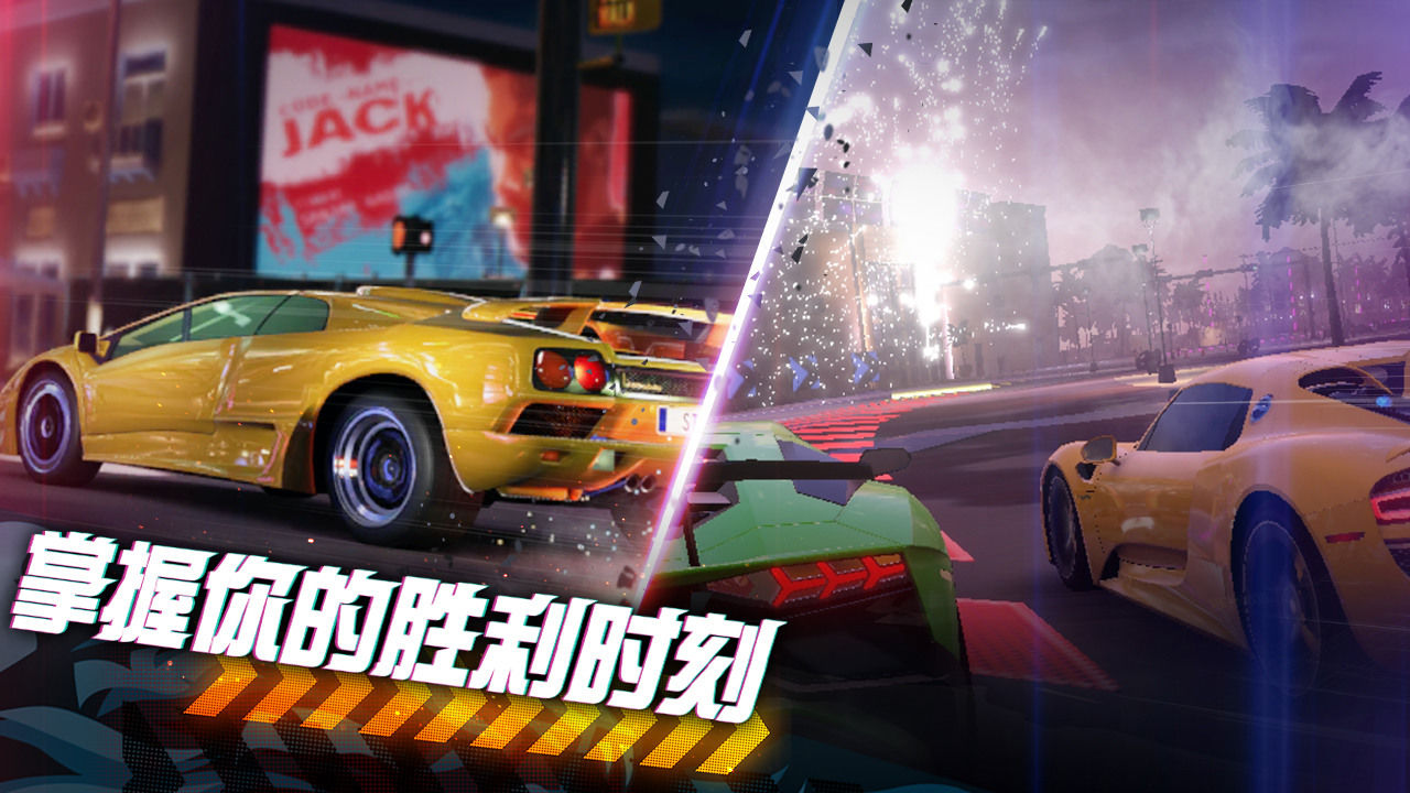 2022赛车竞速游戏合集
