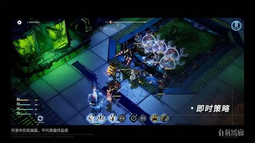 白荆回廊手游合集