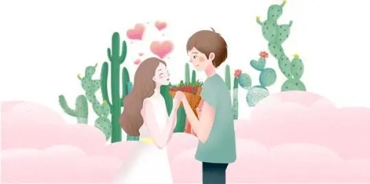 附近人约会app合集