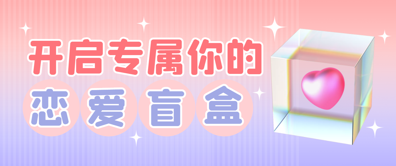 2022免费的聊天话术软件大全