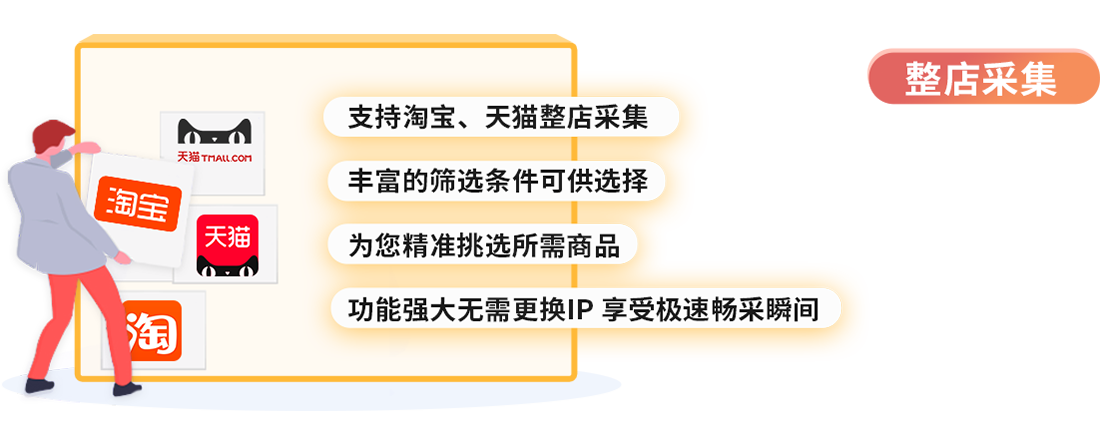 钱小多app合集