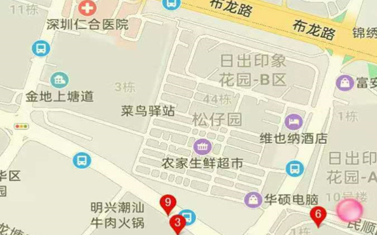 三维实景地图软件合集
