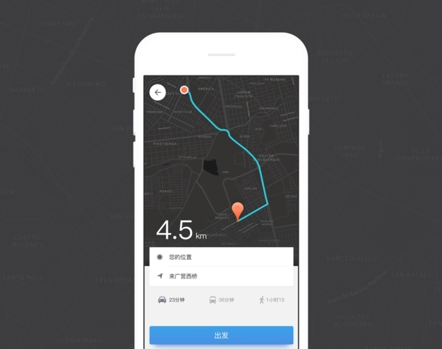 2022全球实时摄像头app合集