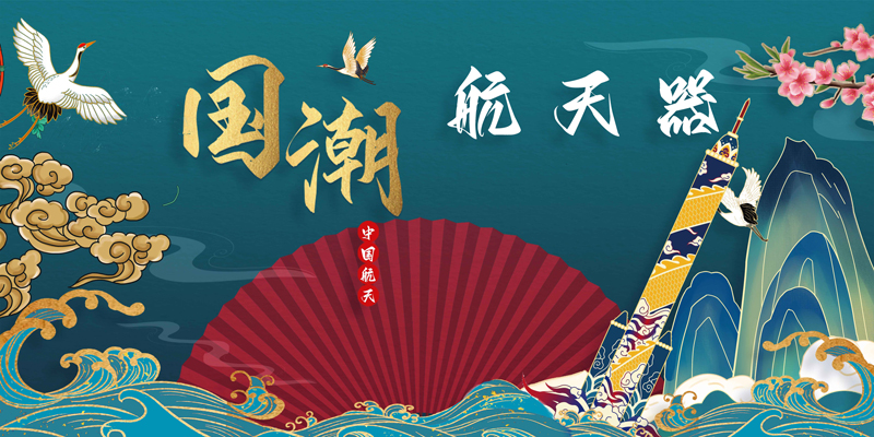 飞碟数字艺术app合集