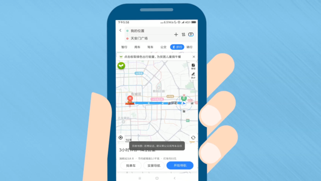 2022全球实况摄像头app合集