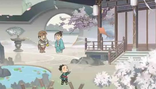 筑梦长安生活游戏合集