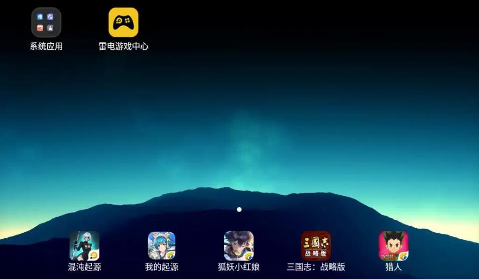 模拟器能玩的游戏合集
