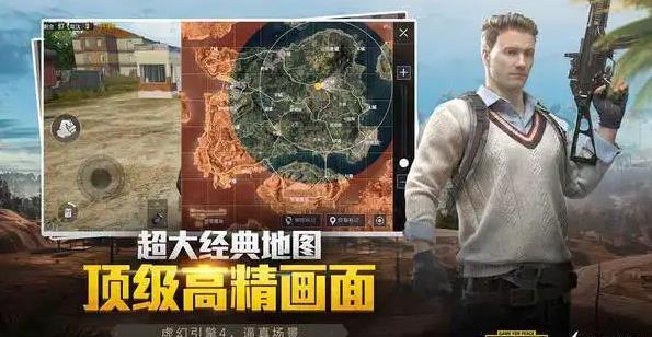 老街画质助手2022app合集