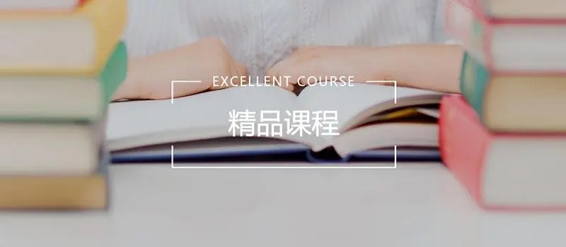 河北政法干部网络学院app2022合集