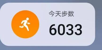 趣动willgo下载合集