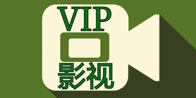 2022看剧最全的app合集