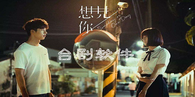 看台剧最全的app合集