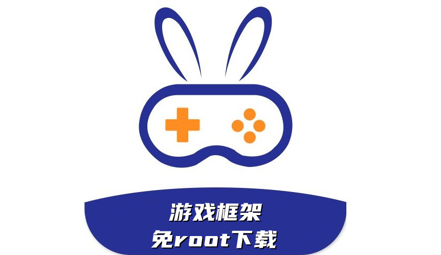 安卓11可以用的游戏框架合集
