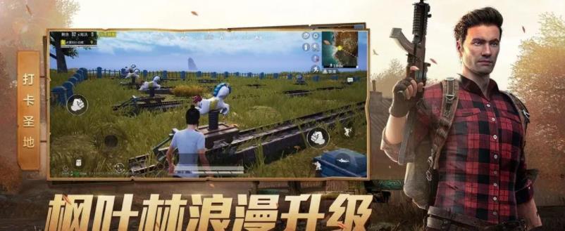 亦枫画质大师app合集