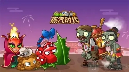 游小浪Game游戏合集