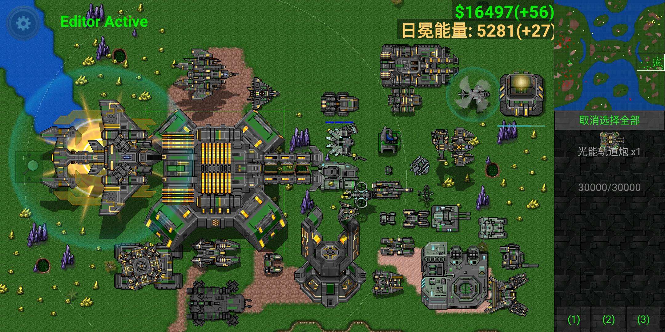 铁锈战争2022版本大全