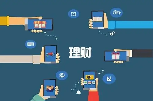 中国理财网app合集