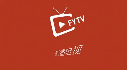 2022手机电视直播app大全