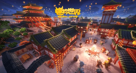 迷你世界1.13.1版本合集