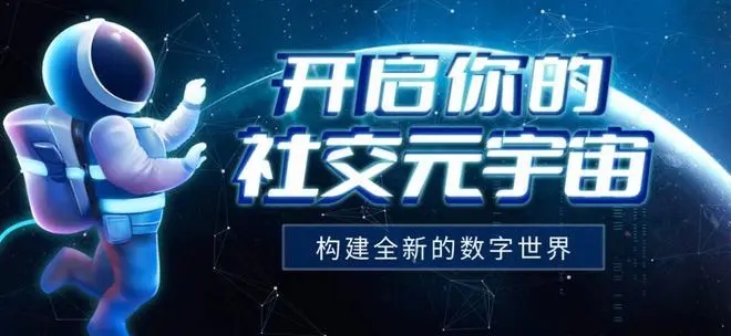鱿物app合集