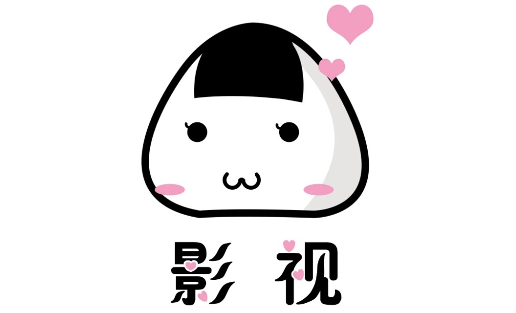 饭团影院app合集